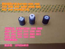 Original Ricoh MPC2800 3300 820 4000 5000 Hand paper rubbing wheel