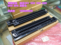 Original Ricoh 1015 1018 1800 1113 2000 2018 1610 developer developing Hopper