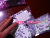 Original Ricoh MP9001 1100 8001 1107 1357 1350 Paper feeder white sleeve