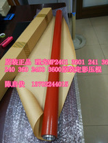 Original Ricoh MP2401 3601 241 361 240 360 2400 3600 engineering fixing ya gun