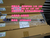 Original Ricoh MP1350 1100 1356 1106 907 1107 1357 main charging components