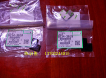 Original Ricoh MP1357 9000 1100 1356 1107 1350 scraper assembly Wool Stick seal sponge