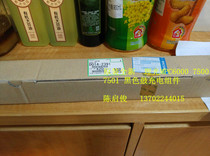 Original Ricoh MPC6000 7500 black drum charging rack unit