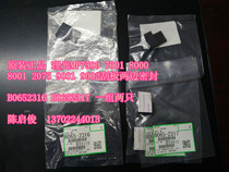 Original Ricoh MP9001 8001 9002 7502 8000 6001 7503 7001 scraper seal