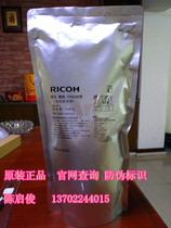 Original Ricoh 6210D graphic powder suitable for MP1350 1357 8100 7502 8120 7001 9001