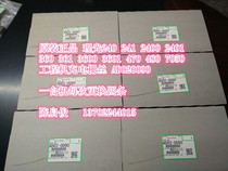 Original Ricoh MP2401 241 361 2400 3600 7050 480 3601 charging the gate wire