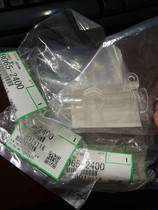 Original Ricoh MP7500 7001 6001 7502 9001 8000 8001 drum waste powder plastic pipe