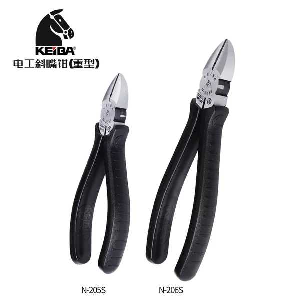 Original imported Japanese horse brand electrician oblique pliers N-205S heavy-duty oblique mouth pliers 5 inch oblique mouth pliers wire cutting pliers