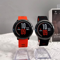 Amazfit Pace SmartWatch Sport Watch For Men Global Firmware