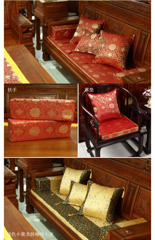 Mahogany sofa đệm chống trượt Trung Quốc bốn mùa đệm gỗ rắn có thể được tùy chỉnh dải dài gối dày đệm đệm