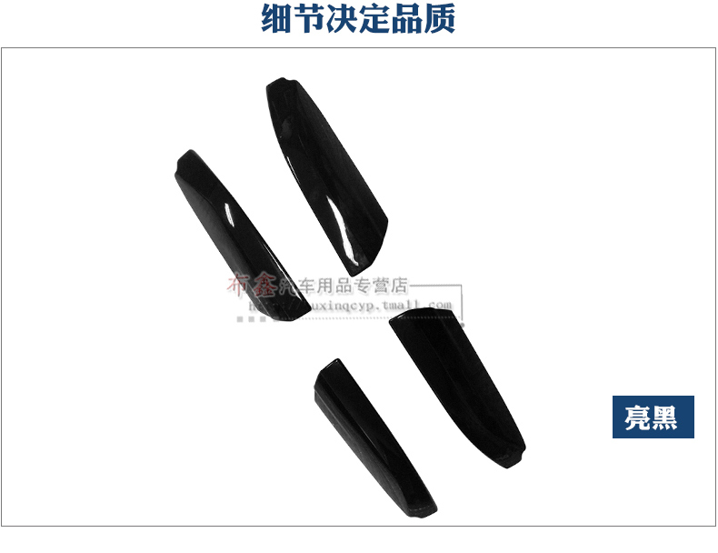 Áp dụng cho 0914 Toyota Highlander giá nóc mái che nhựa Hijab xe khóa gốc 	giá để xe đạp trên nóc xe ô tô