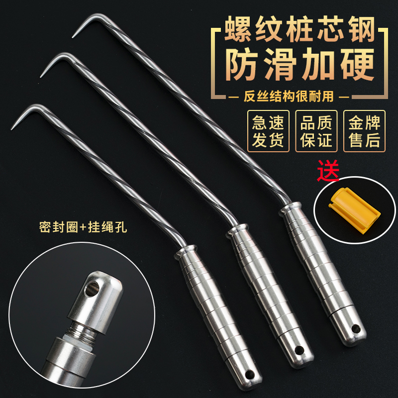 Tie hook steel bar hook hook threaded pile core steel wire hook Zhichuang hook resistant to beating steel hook stainless steel hook