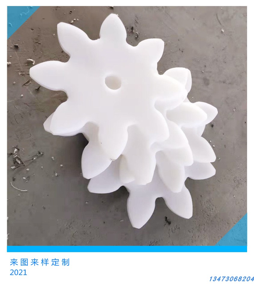 Standard modulus special custom 8 tooth shaped high hardness low noise nylon 66 gear sprocket