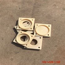 Come and sample the production of various wear-proof PE PA nylon pieces 1010 mechanical parts nylon dust cover