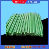 Quality oily-reinforced MC nylon bar Various specifications customizable manufacturer supplied with white MC nylon bar