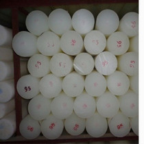 Supply beige white oil-containing extruded nylon rod price discount MC pouring rod