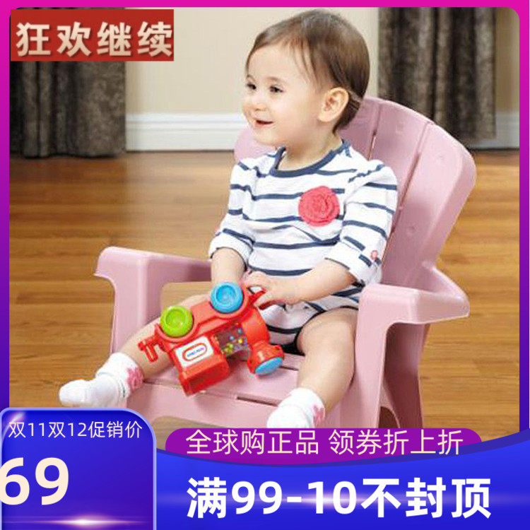 American Import Little Tektian Garden Small Chair Children Backrest Seat Baby School Sitting Plastic Stool Kindergarten Chair