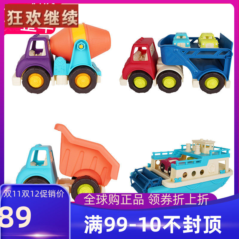 Bile B toys car transfer car children large model toy steamer engineering vehicle simulation roller suit