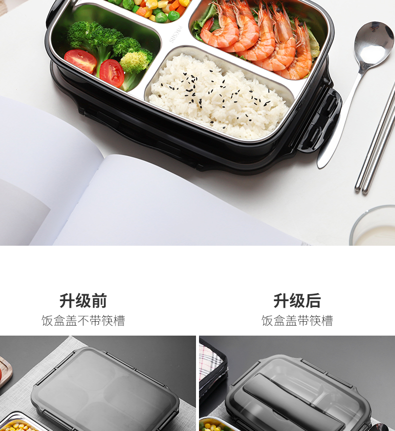 hộp cơm thermos Hộp cơm trưa Người lớn trường tiểu học văn phòng nhân viên tấm cách nhiệt Nhật Bản 304 hộp thép không gỉ đặt 1 người hộp cơm văn phòng cắm điện