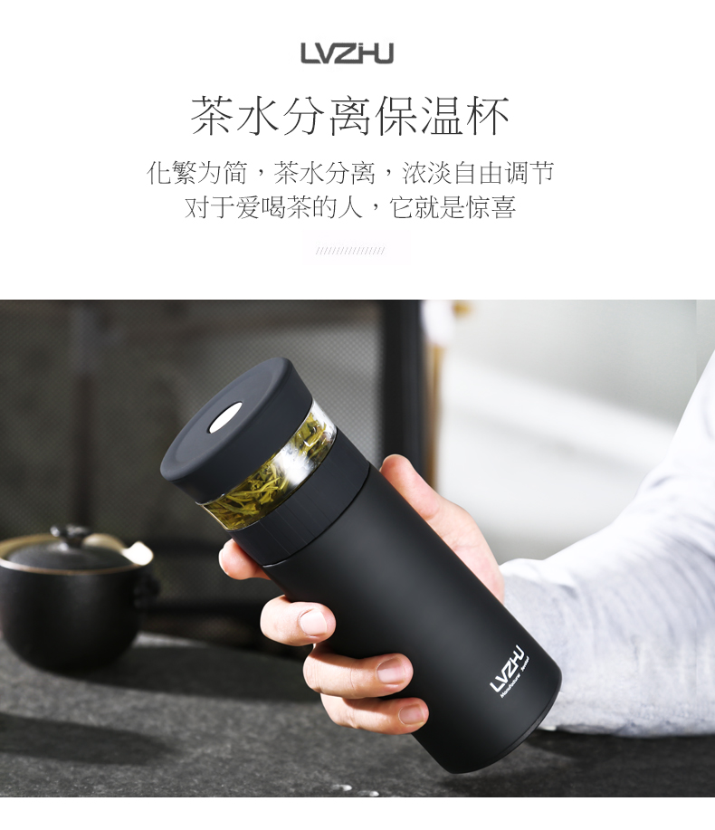 Trà tách trà bong bóng mug nam công suất lớn 304 nước bằng thép không gỉ cup dành cho người lớn lọc cốc cầm tay