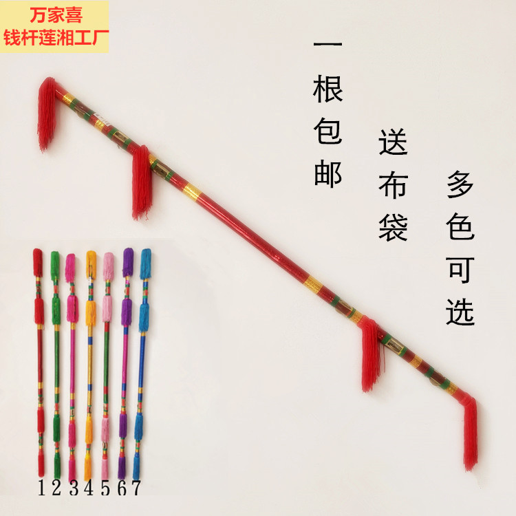 Lotus gun, lotus, Xiang beat, flower stick dance, square dance props, student money stick, nine sons, overlord whip, middle-aged and elderly couples
