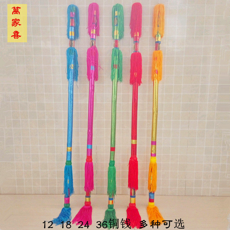 Lianxiang Rock Plaza Dance Band Band Band Band Old Lianxiang Rod Nine King Whip Lotus Carriage