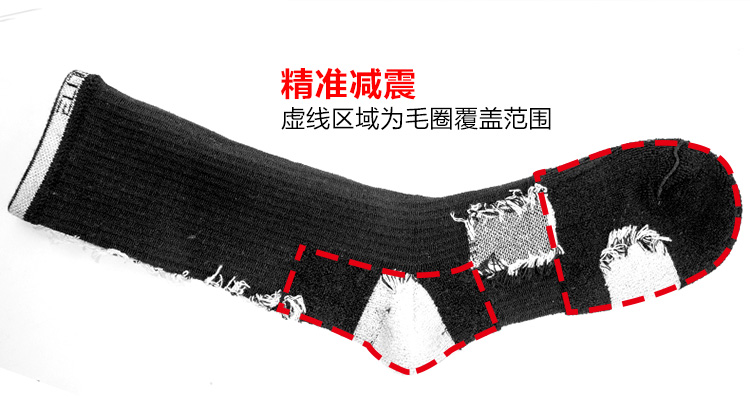 Vớ bóng rổ dài chuyên nghiệp, vớ ưu tú, vớ cao dài, vớ ống, vớ, mồ hôi, thoáng khí, nam và nữ tất nữ