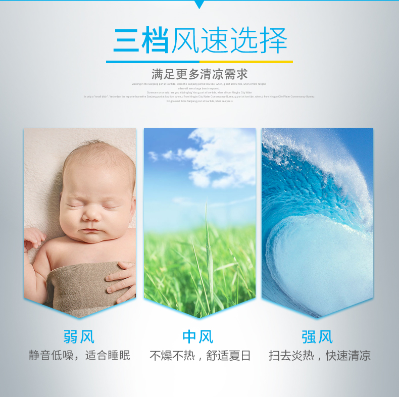 Quạt treo tường treo tường quạt điện treo tường quạt treo tường quạt nhà hàng nhà bếp quạt treo tường điểm điên động cơ quạt
