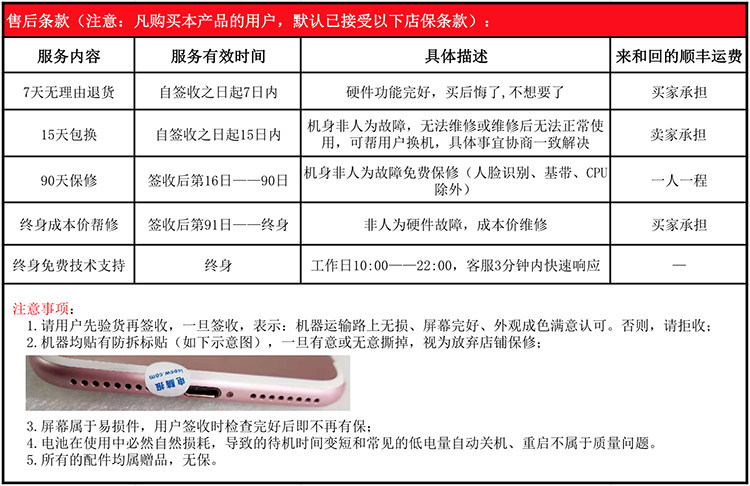 Бывшие в употреблении мобильные телефоны 【二手】apple/苹果 iphone 11promax国行原装4g手机电脑报自营