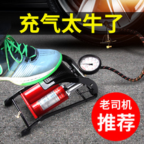 Fengwang car double cylinder foot pump with car foot pump Home wireless tire pressure car gas pump