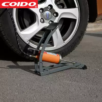 Fengwang pedal car pump car tire inflator portable car motor car air pump