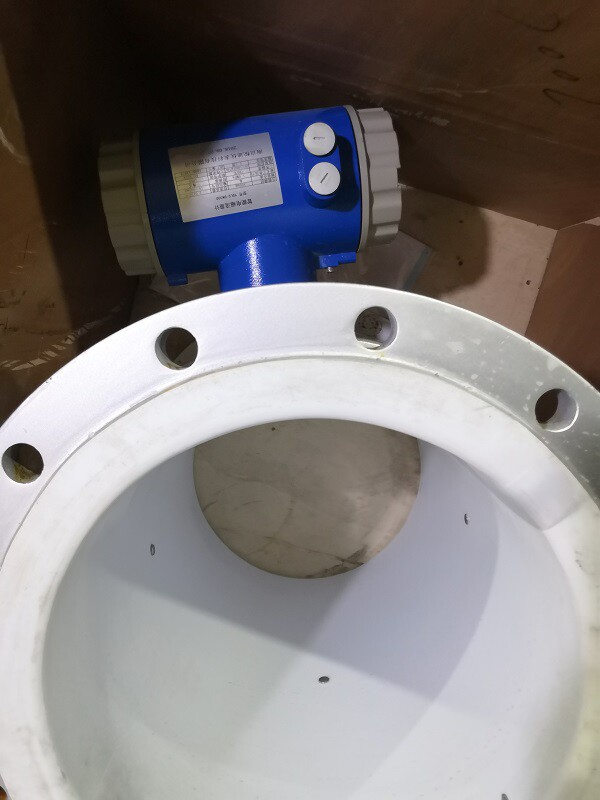 Intelligent electromagnetic flow meter DN125 inner lining Teflon 316L electrode integrated two-piece type stainless steel type