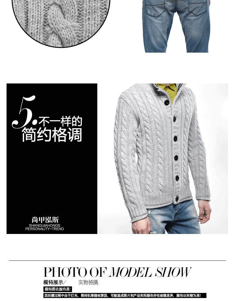 Áo len kim dày mới xoắn nam áo len đan áo len nam áo len - Cardigan áo gile len cho nam