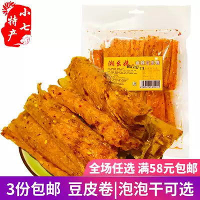 Pingjiang spicy tofu roll hand-torn spicy strips handmade Hunan tofu skin snacks 80 childhood flavor dried tofu