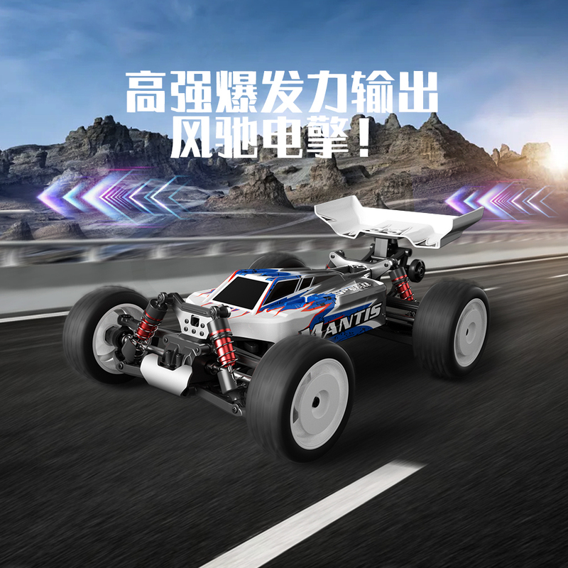 Subida Professional Four-Wheel Drive High-Speed Full-Scale Remote Control Car Brushless Drift Off-Road Boy Rc Monster Truck Racing Car