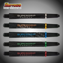  Harrows Supergrip Carbon SG Carbon Dart Rod Professional Competition Dart Accessories