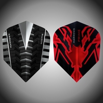 Official Import Harrows Harrows Professional Competition Dart Tail Fitting Dart Leaves 7534 7535