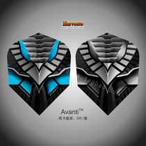 British import Harrows Avanti series dart tail 7400 dart wing 7404 dart tail dart feather