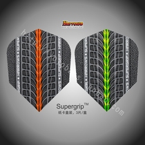 UK Imported Halos Harrows Harrows Professional Play Dart Wing Dart Dart Leaf Dart Page Accessories