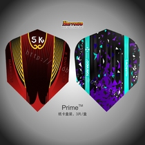 British Hallures Professional Competition Flying Dart Tail Harrows Darts Leaf Dart Dudart Accessories Tail