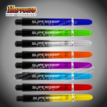 British original imported harrows SUPERGRIP FUSION professional dart pole gradient color