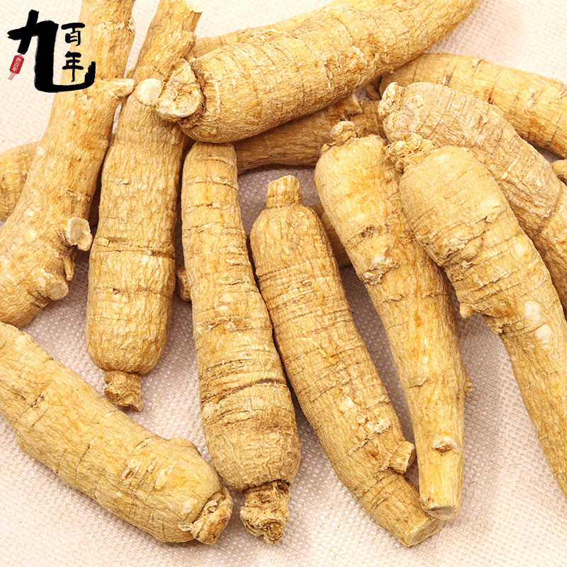 American ginseng section whole branch 500g authentic Changbaishan special ginseng ginseng ginseng ginseng slice tea slice American ginseng lozenge