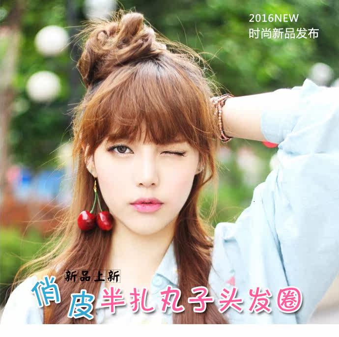 Extension cheveux - Chignon - Ref 237727 Image 7