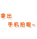 Selle de vélo - Ref 2352497 Image 4