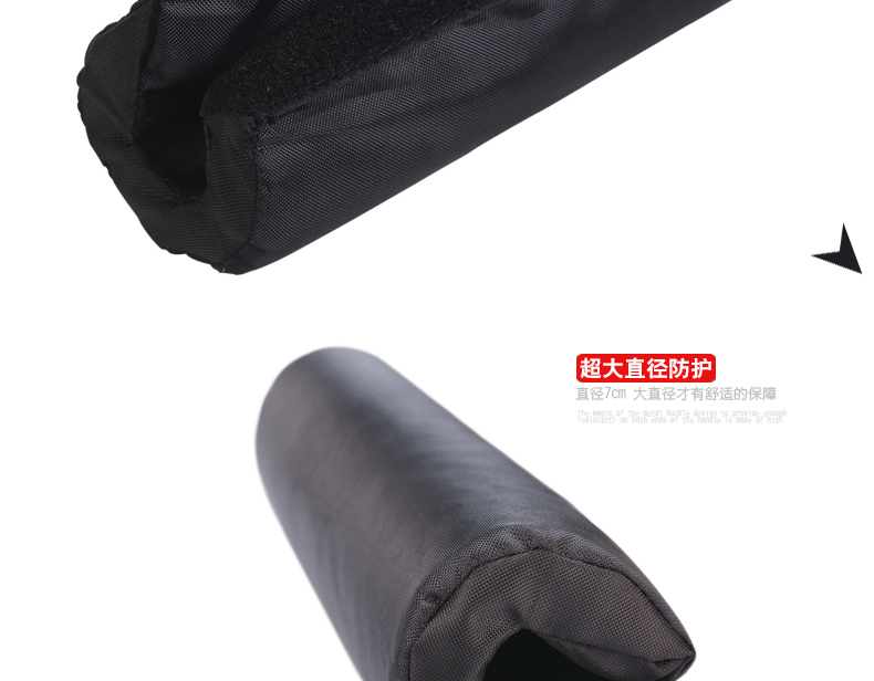 Protection sport - Ref 583470 Image 7