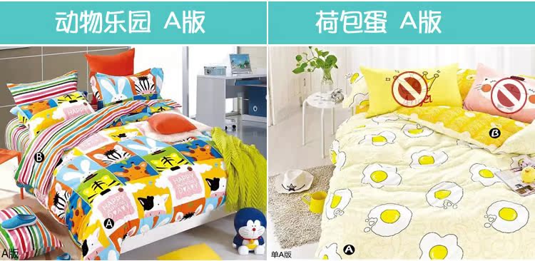 Cotton phim hoạt hình trẻ em đơn gối đôi phong bì sinh viên cotton mùa thu gối gối Mua một cặp gối cho mẹ bầu