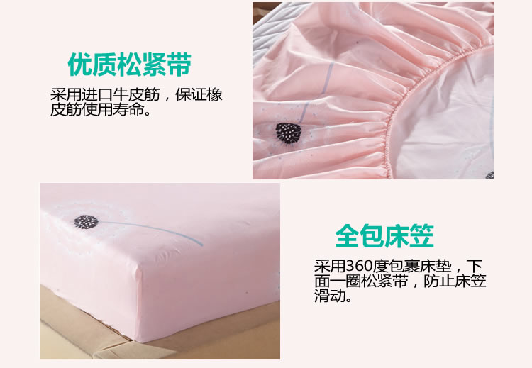 Giường trẻ em cotton Bông đơn mảnh Simmons nệm bọc tay áo Trượt giường tùy chỉnh cotton 1.2 1.8 Ga chun chần Everon
