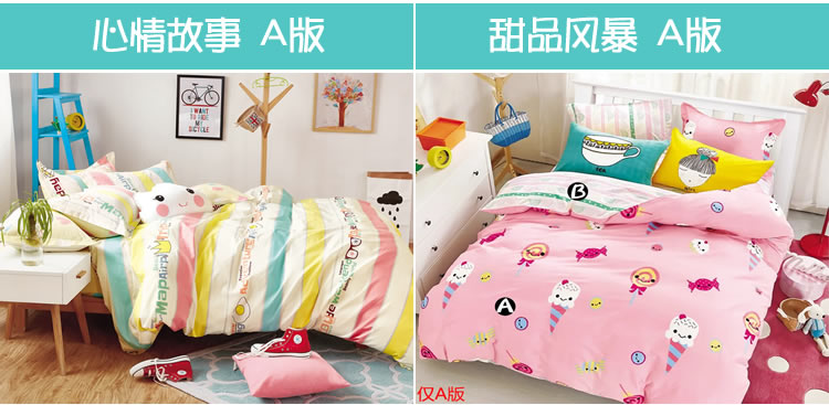 Cotton phim hoạt hình trẻ em đơn gối đôi phong bì sinh viên cotton mùa thu gối gối Mua một cặp gối cho mẹ bầu