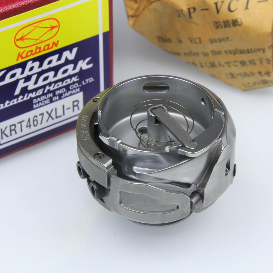 Original Zoven KRT467XLI-R rotary shuttle for Dukep 767 sewing machine 0767150334