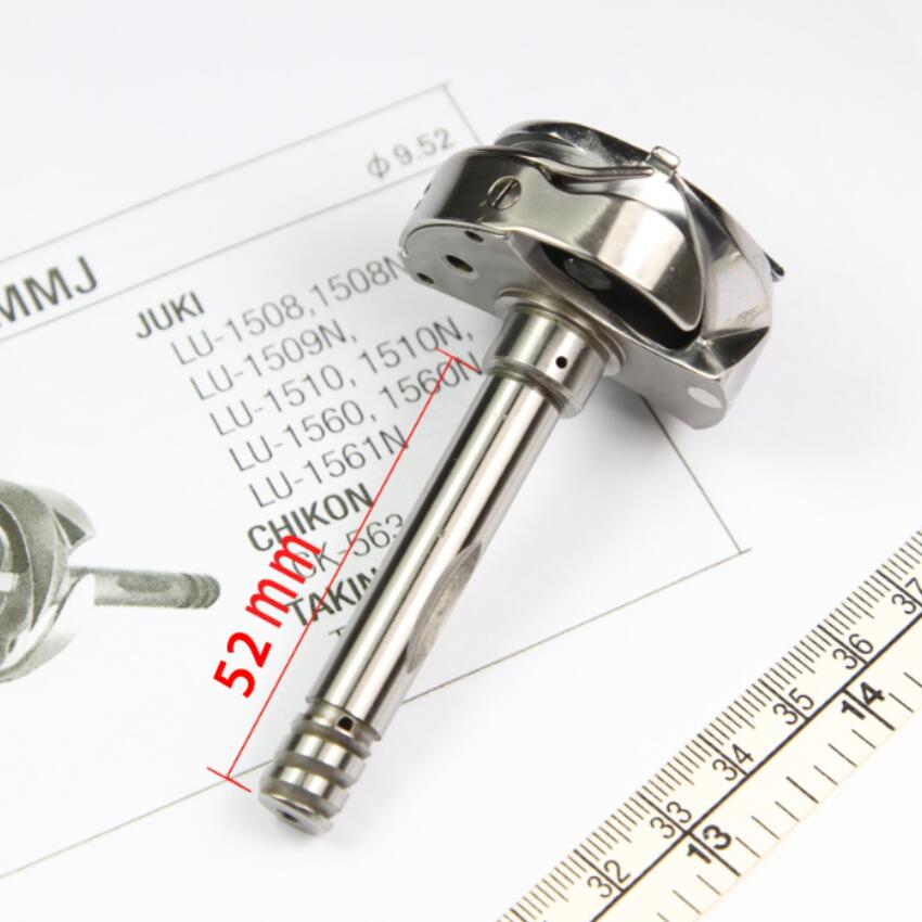 Zucch LU-1510N series rotating shuttle HSH-12-15mmj Zucky LU-563N rotation B1830563OAO